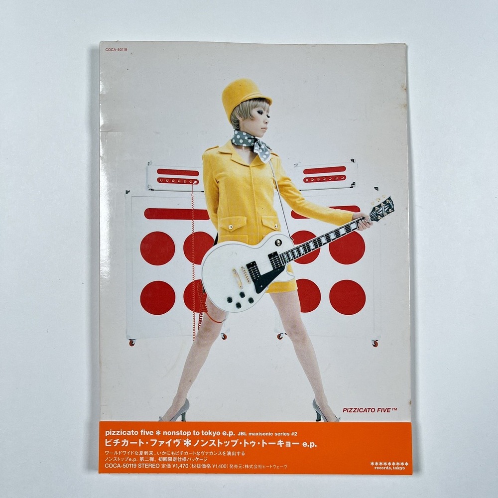 Pizzicato Five Nonstop to Tokyo EP CD Obi 1999 COCA-50119 JBL Maxisonic Series 2